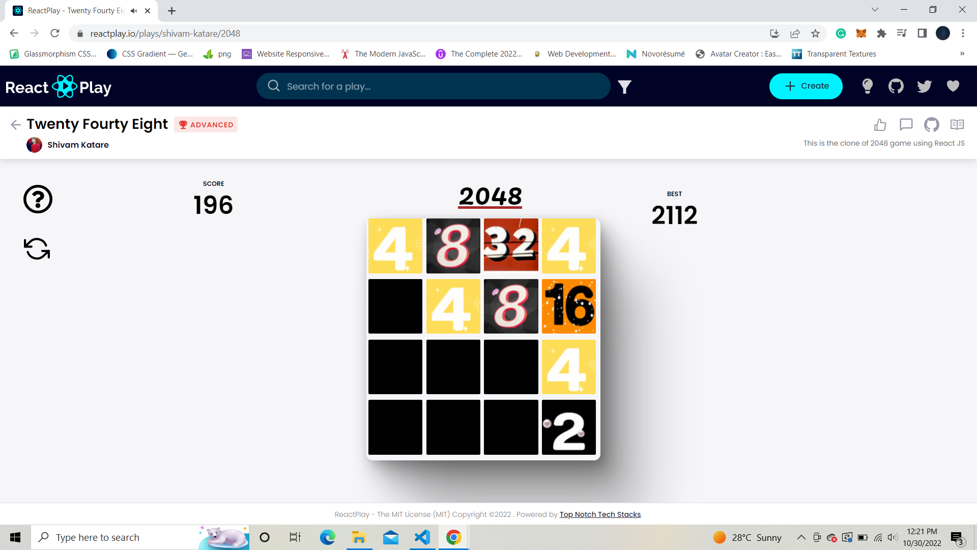 2048 project